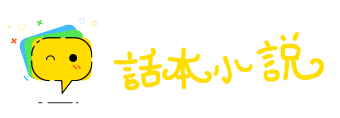 条条框框网